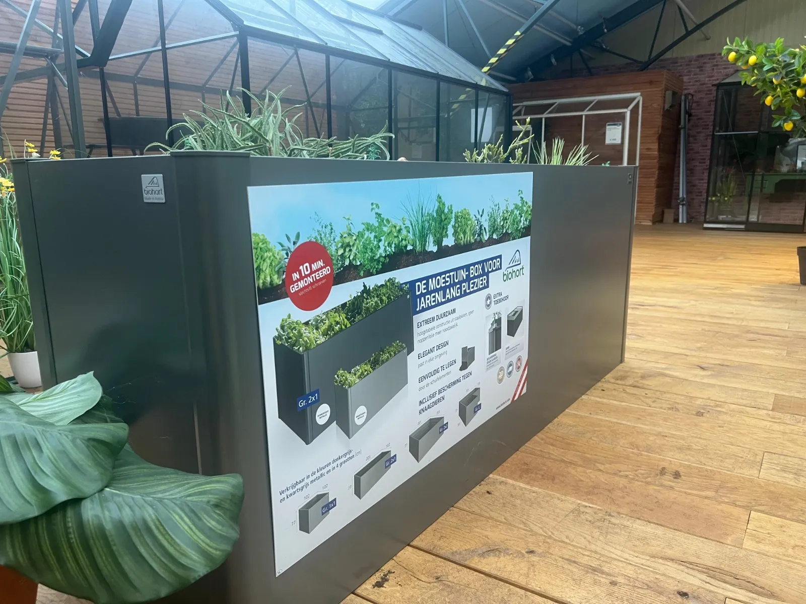 Showmodel Biohort Moestuinbox 200 x 50 cm